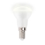 Imagine Bec LED Spot 4W E14 3000K – NOVELITE