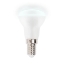 Imagine Bec LED Spot 4W E14 6400K – NOVELITE