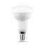 Imagine Bec LED spot 5W E14 6400K, Novelite