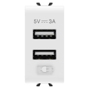 Imagine Priză 2xUSB 3A 1M alb Chorus – GEWISS | GW10447