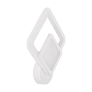 Imagine Aplica Odin LED 25W IP20, alb, Erste