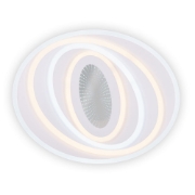 Imagine Plafoniera Roof LED 96W 3CCT cu telecomanda, alb, Erste