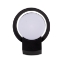 Imagine Aplica Hathor LED 16W IP54, negru, Erste