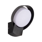 Imagine Aplica Hathor LED 16W IP54, negru, Erste
