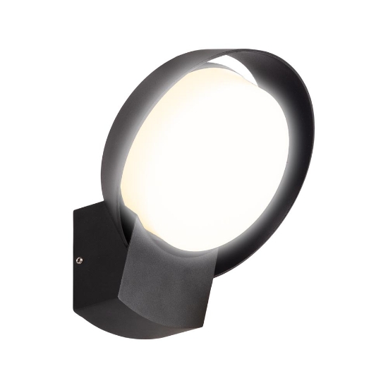 Imagine Aplica Hathor LED 16W IP54, negru, Erste
