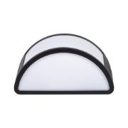 Imagine Aplica Exterior Sorey Negru 1xE27 60W IP44