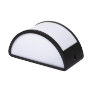 Imagine Aplica Exterior Sorey Negru 1xE27 60W IP44