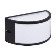 Imagine Aplica Exterior Sorey Negru 1xE27 60W IP44