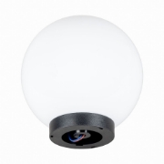 Imagine Glob Lampa Gradina Luca Alb