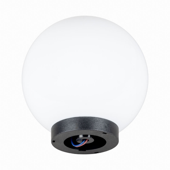 Imagine Glob Lampa Gradina Luca Alb