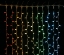 Imagine Perdea Luminoasa 494 LED-uri 3X1.5M Galben