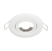 Imagine Rama spot Big Pluton GU10 81X75mm, alb, Metsan