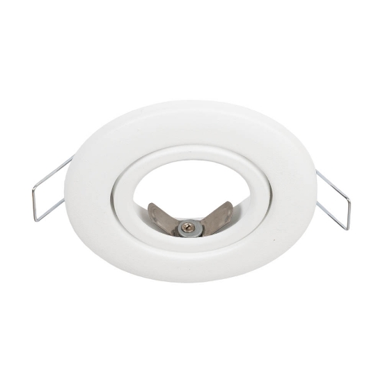 Imagine Rama spot Big Pluton GU10 81X75mm, alb, Metsan