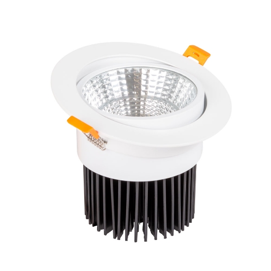 Imagine Downlight LED COB Reglabil Alb Reflector 24W 4000K IP20 - NOVELITE