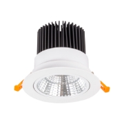 Imagine Downlight LED COB Reglabil Alb Reflector 24W 4000K IP20 - NOVELITE