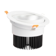 Imagine Downlight LED COB Reglabil Alb Reflector 40W 4000K IP20 - NOVELITE