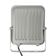 Imagine Proiector LED 50W 4000K IP65 - SOLENTIS