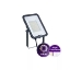 Imagine Proiector LED 70W 3CCT IP65 BVP167 - PHILIPS