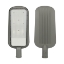 Imagine Corp Stradal LED 200W 6400K IP66 - NOVELITE