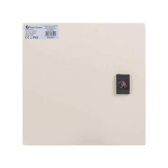 Imagine Dulap metalic cu contrapanou IP65 250x250x150mm