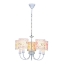 Imagine Lustra Dog Multicolor 5xE14 40W