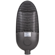 Imagine Corp de Iluminat Stradal Lumio LED 20W