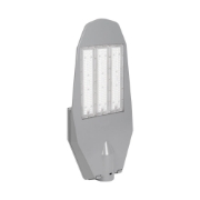 Imagine Corp de Iluminat Stradal LED 150W 4000K
