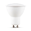 Imagine Bec LED Spot 5W 6400K GU10
