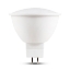 Imagine Bec LED Spot MR16 5W 3000K