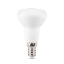 Imagine Bec LED Spot R50 5W E14 6400K