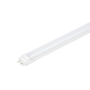 Imagine Tub LED T8 18W 1200MM Food – NOVELITE