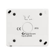 Imagine Întrerupător simplu aplicat 10A IP55 gri PT IP55 - TOTAL GREEN | 1205.102