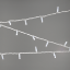 Imagine Sir Luminos 20M Alb Rece