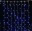 Imagine Perdea Luminoasa 925 LED-uri 3X3M Rosu
