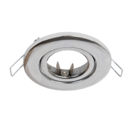 Imagine Rama spot Big Pluton GU10 81X75mm, crom, Metsan