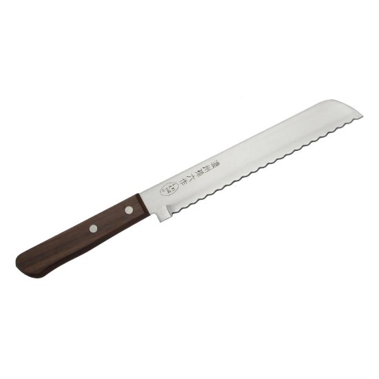 Imagine Satake Tomoko cutit japonez 20 cm