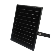 Imagine Reflector LED cu panou solar, senzor de miscare