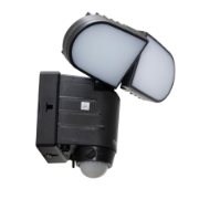 Imagine Reflector LED cu baterie solara si senzor de miscare