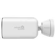 Imagine Homeguard, cameră suplimentară pentru sistem HGWNK-88102