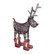 Imagine Cerb LED, Rudolf
