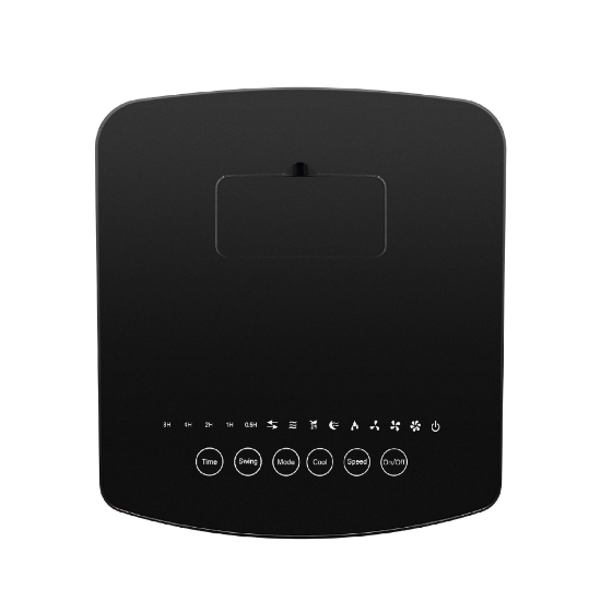 Imagine Racitor de aer cu telecomanda, 80W
