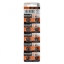 Imagine Baterie tip buton, alcalina, 1,5V, LR54