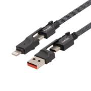 Imagine USB cablu, 1.1m, 66W, 4in1