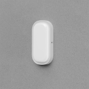 Imagine PLAFONIERA LED 12W 3in1 D:206MM IP65 ALB BULKHEAD ELP