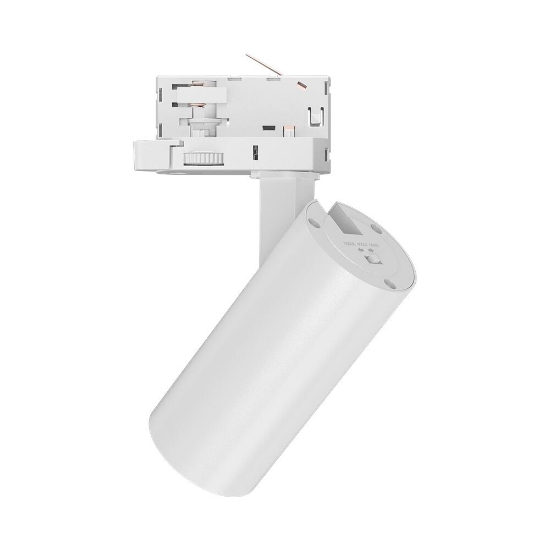 Imagine SPOT LED PE SINA-P15-ALB      3in1 15W 1560LM TRIFAZIC