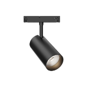 Imagine SPOT LED PE SINA MAGNET 18W 1530lm 24gr.3000K NEGRU