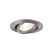 Imagine CARCASA NICEL ROTUND GU5.3 MITTO-AR