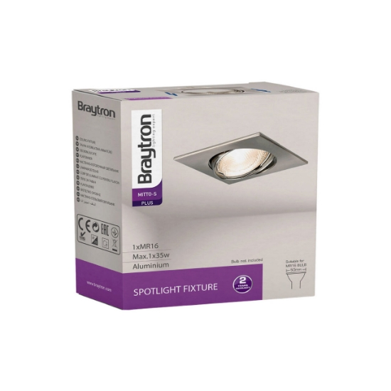 Imagine CARCASA NICHEL PATRAT GU5.3 2BUC/CUT MITTO-S