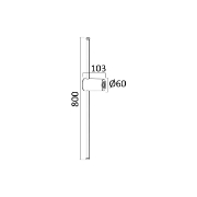 Imagine CORP LED PENTRU PERETE-TINY-16W 1160lm 3000K NEGRU