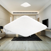 Imagine PLAFONIERA LED 40W TELECOMANDA IP20 JADE SQR